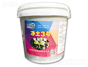 ��������΢�����-����3̖-������Դ