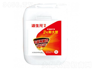 ����ˮ�ܷ�-����Ԫ2̖(h��o)