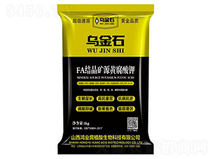 FA�Y(ji��)���VԴ�S�����-����ʯ-���I(y��)