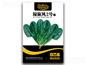 �G���L(f��ng)2̖-���˷N��-�d�߷N�I(y��)