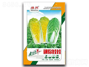 ��������-�ײ˷N��-�d�߷N�I(y��)