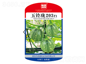 ��⏭�203-�ϹϷN��-�d�߷N�I(y��)