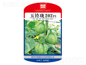 ��⏭�202-�ϹϷN��-�d�߷N�I(y��)