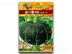 �����196-�ϹϷN��-�d�߷N�I(y��)