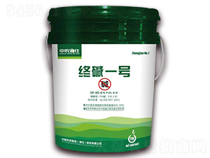 20L��(f��)�Ⱦ������@30-60-0-�K�Aһ̖-�r(n��ng)�Y���F(tu��n)