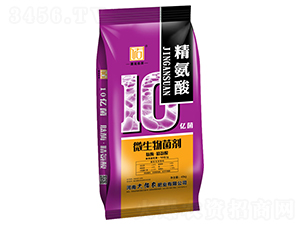 10億菌肽酶·精氨酸微生物菌劑-蓮花佑農(nóng)