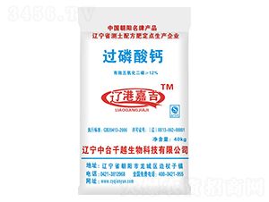 �^(gu��)�����}-�|�ۼμ�-ǧԽ