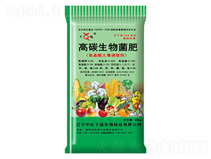 ��̼�������-ǧԽ