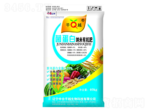 40kg�����׼{���ЙC(j��)��-ǧԽ