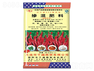 �������18-20-7-ǧԽ