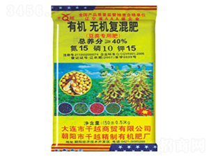 有機無機復(fù)混肥15-10-15-千越