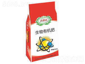 生物有機(jī)肥-沃美達(dá)