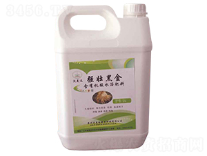 含有機酸水溶肥料（育苗專用型）-強壯黑金-沃美達