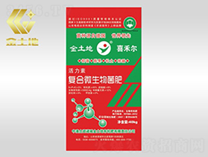 40kg�ͺ�΢�������-ϲ�̠�-������