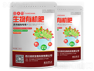 ����ֲ��������ЙC(j��)��-���-��(r��n)�r(n��ng)����