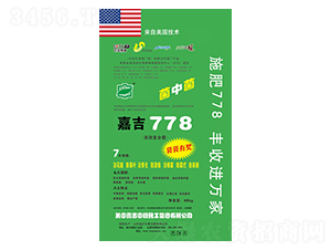 �μ�778��Ч��(f��)�Ͼ�-�S��