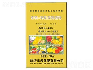 �ЙC�o�C�ͻ����12-5-8-�S��