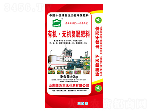 �ЙC�o�C�ͺϷ���-�S��