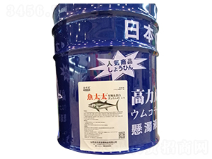 有機(jī)魚蛋白（藍(lán)桶）-魚太太-金優(yōu)克