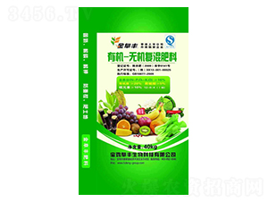 有機(jī)無機(jī)復(fù)混肥料-金阜豐-三元