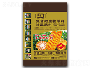 �ͺ�΢���ﾏጷ�-�_�׻���