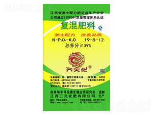 ��(f��)�����19-8-12-�R�컯-��Ԫ