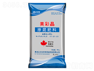 �������17-21-21-���ʾ�-�����r(n��ng)