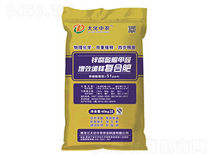 �\�������ȩ��Ч��ጏ�(f��)�Ϸ�-�����r(n��ng)