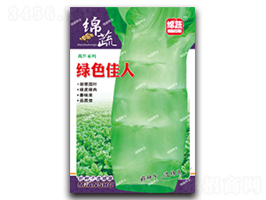 綠色佳人-萵筍種子-綿蔬種業(yè)