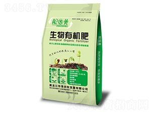 生物有機肥-華澤農(nóng)牧