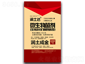 ΢�������-�����_(d��)-��������