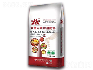 大量元素水溶肥料10-13-30+TE-生茂-四川宏達