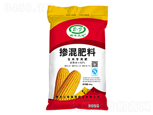 ���׌��Ó������27-12-13-���S���-������