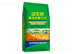 益生菌腐熟發(fā)酵大豆-歐利爾-歐諾