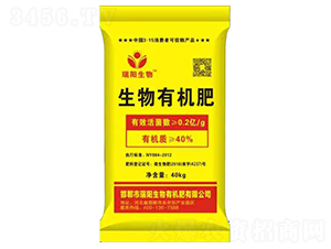 40%生物有機肥-瑞陽