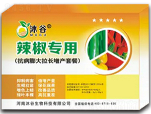 �������ÿ���������L(zh��ng)���a(ch��n)�ײ�-�������