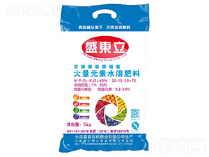 含氨基酸腐植酸大量元素水溶肥料20-10-30+TE-盛東立-鑫普