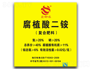 ��ֲ����@-���r(n��ng)�ʘI(y��)