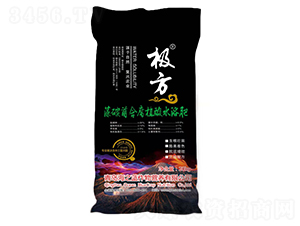 藻碳菌含腐植酸水溶肥-極方-海之藍(lán)