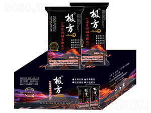 海藻碳酶刺激劑-極方-海之藍(lán)