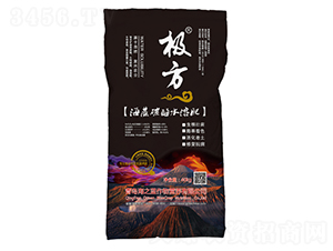 海藻碳酶水溶肥-極方-海之藍(lán)