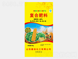 50kg�ͺϷ���16-16-16-����