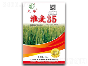 ����35-С���N��-���A�N�I(y��)