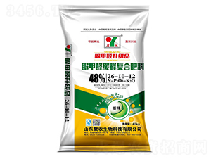 ���ȩ��ጏͺϷ���26-10-12-���r����