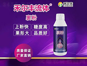 ����Ԫ��ˮ�ܷ���-����-�̠��S