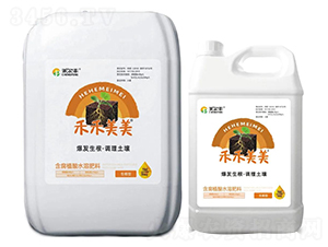 �����ͺ���ֲ��ˮ�ܷ���-�̺�����-�̠��S