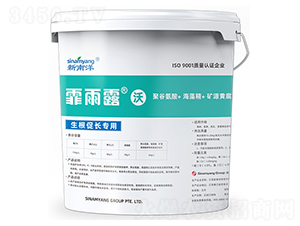 �������L���÷���15-7-8+HA-����¶��-������