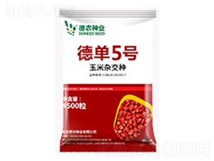 ��5̖(h��o)-���r(n��ng)�N�I(y��)