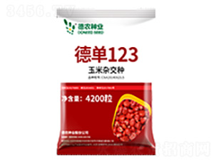 ��123-���r(n��ng)�N�I(y��)