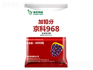 ��10�־���968-���r(n��ng)�N�I(y��)